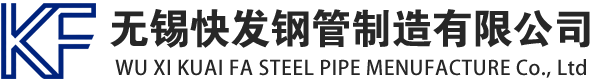 土默特左镀锌方管厂家_土默特左镀锌方矩管_土默特左镀锌矩形管_土默特左镀锌无缝方矩管_土默特左镀锌无缝方管-生产厂家